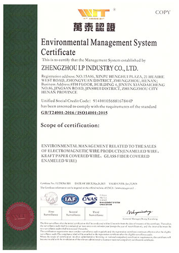 ISO14001
