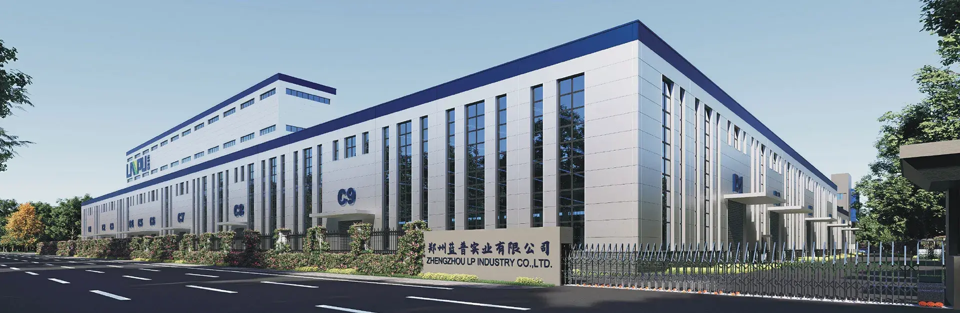 LP Industry enameled wire manufacturer