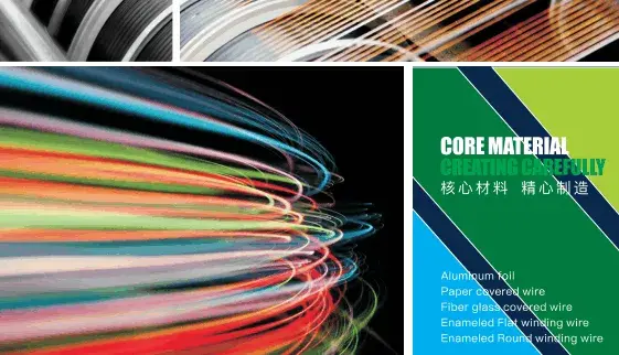 LP Industry Catagory